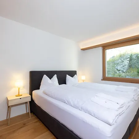 New! Exclusive 3min To Chantarella Bahn *